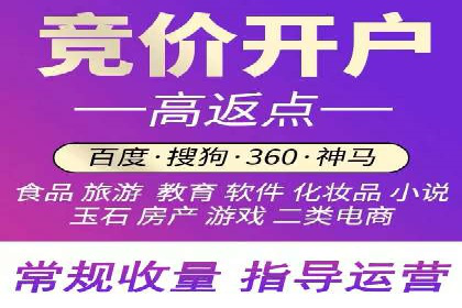 信息流广告案例分析：小红书广告投放效果
