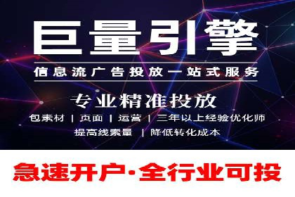案例对比：今日头条信息流与其他平台内容分发差异